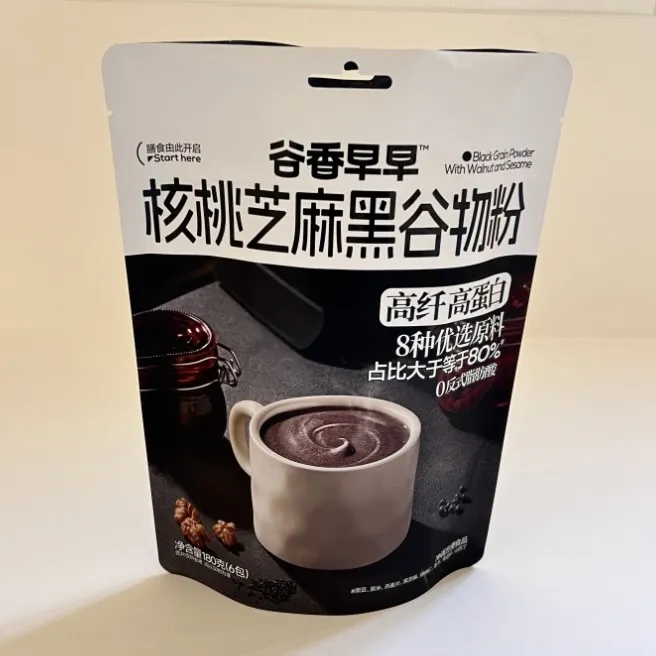 Recyklovatelné vlastní tištěné stojany