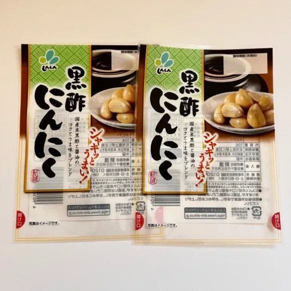 Termostabilizované retortové pouzdro